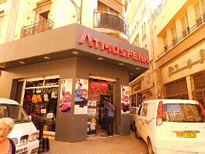VOYAGE EN ORANIE DU 15 AU 22 SEPTEMBRE 2017 (108)